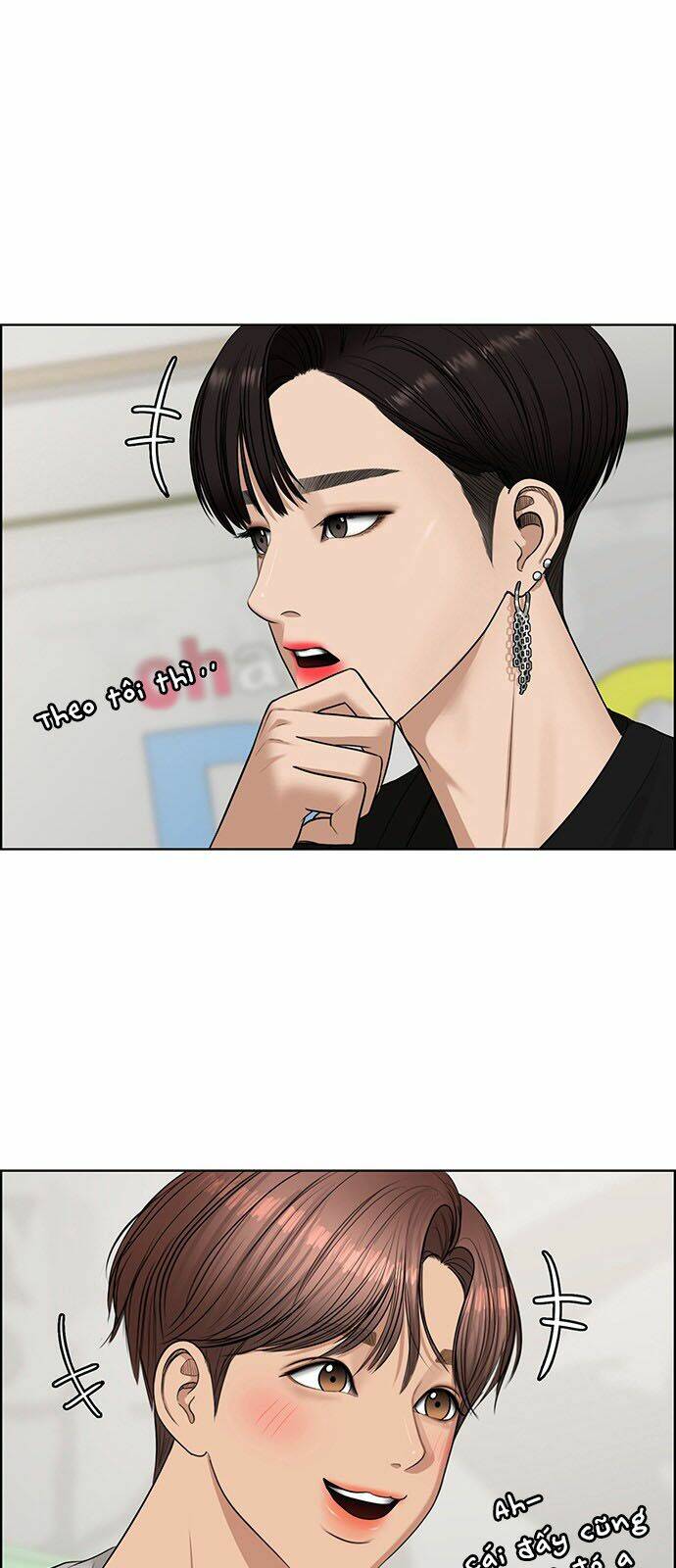 Chương 117 - Trang 82