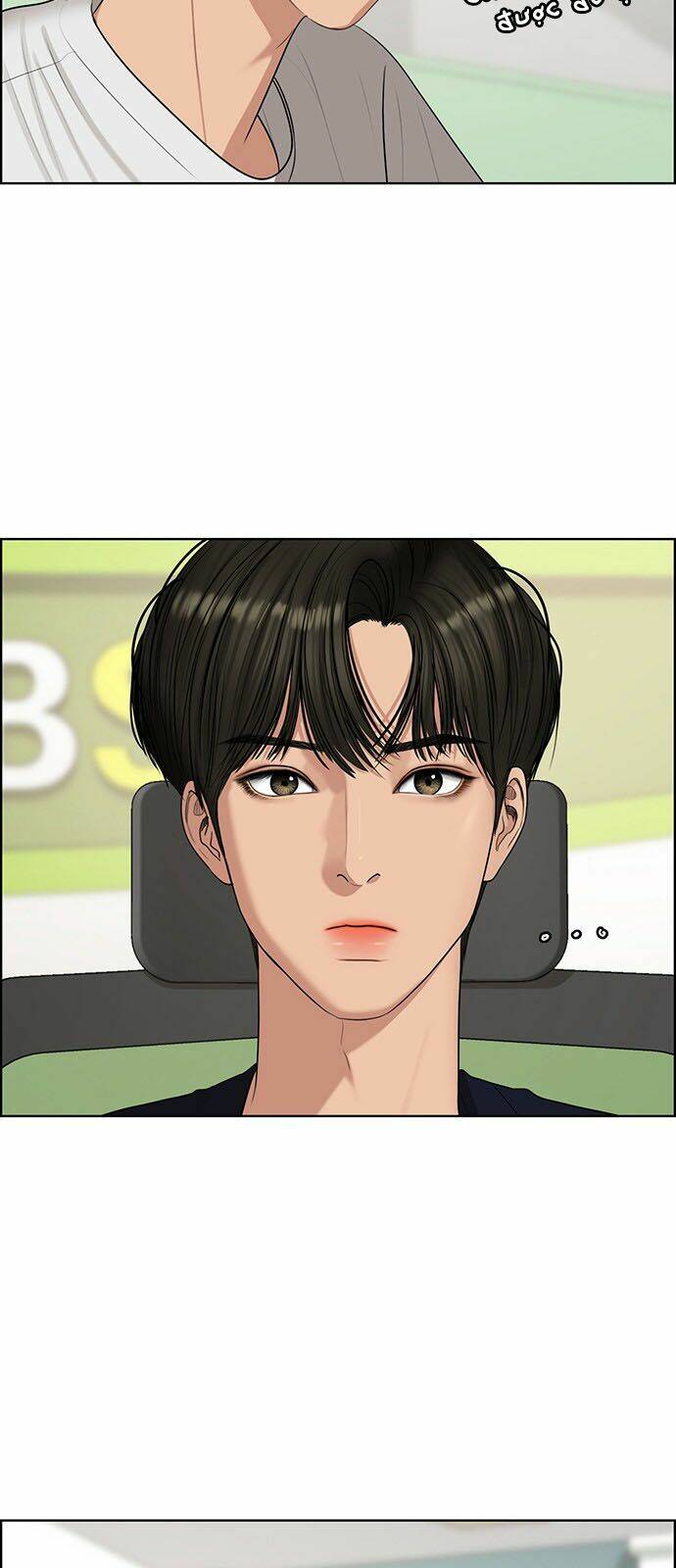 Chương 117 - Trang 83