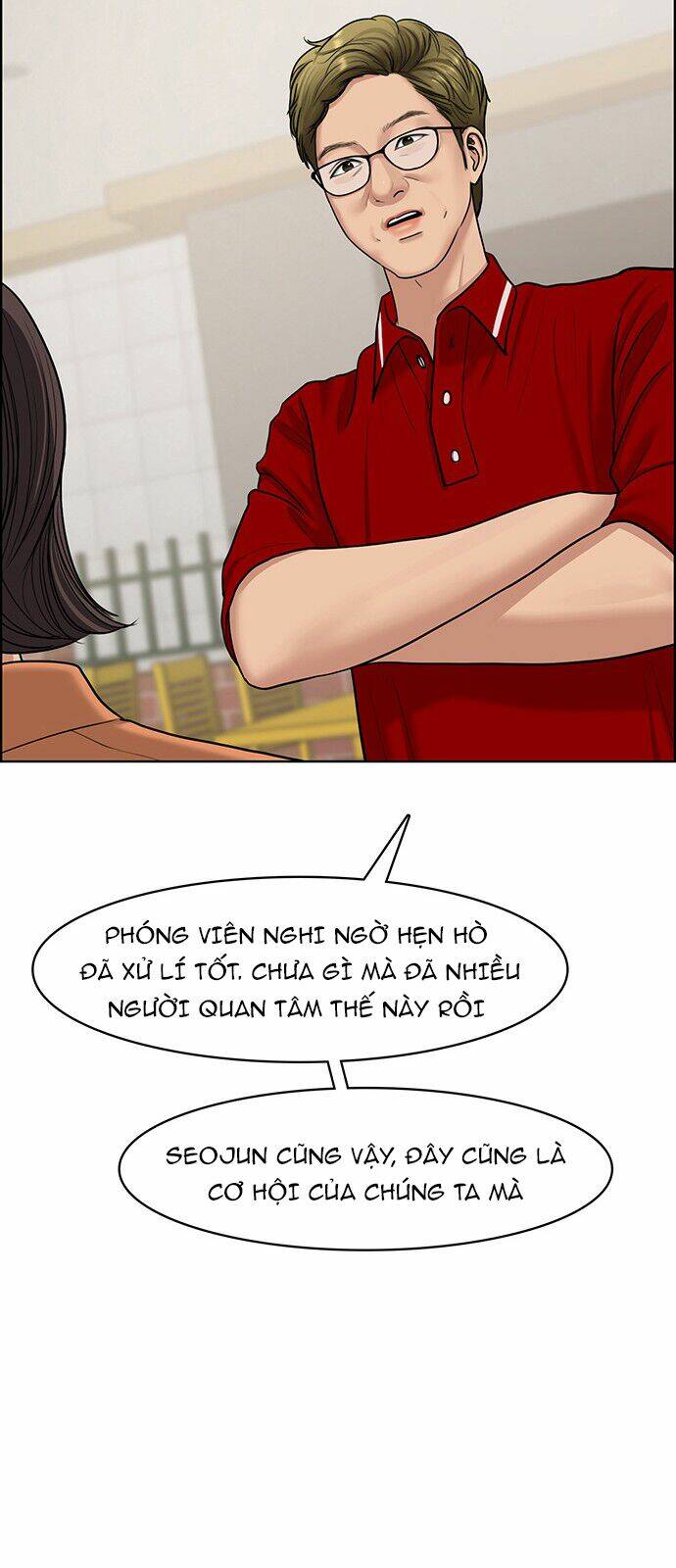 Chương 126 - Trang 17