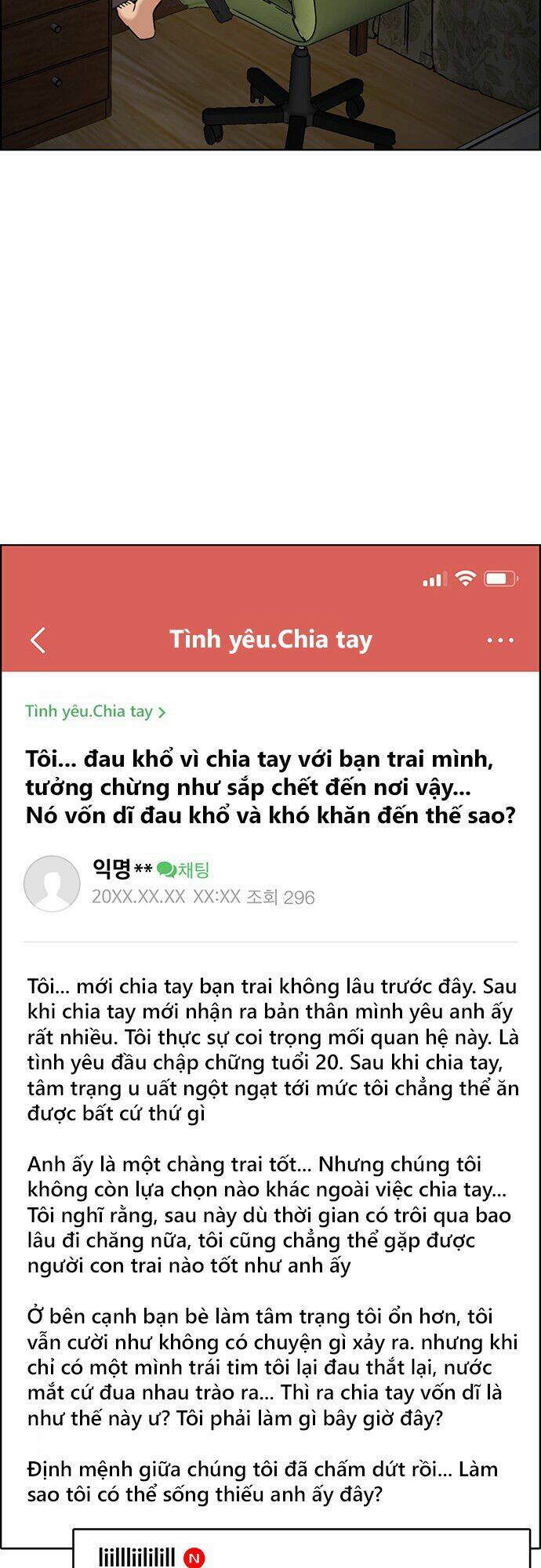 Chương 130 - Trang 22