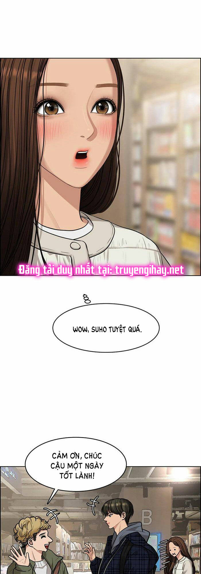 Trang 0