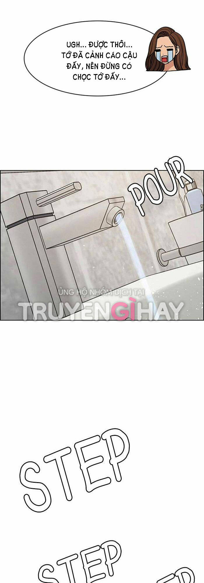 Chương 167.2 - Trang 1