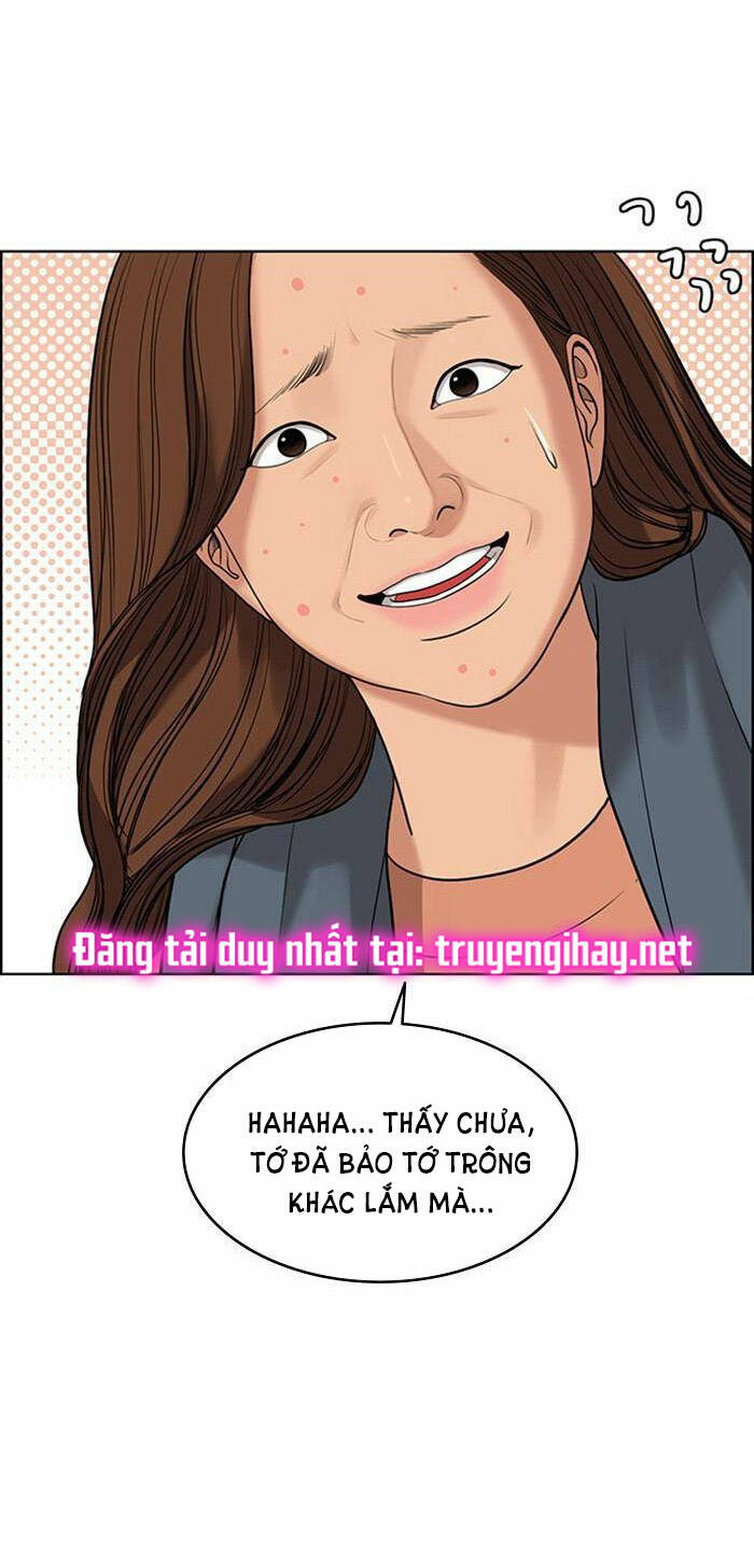 Chương 167.2 - Trang 3