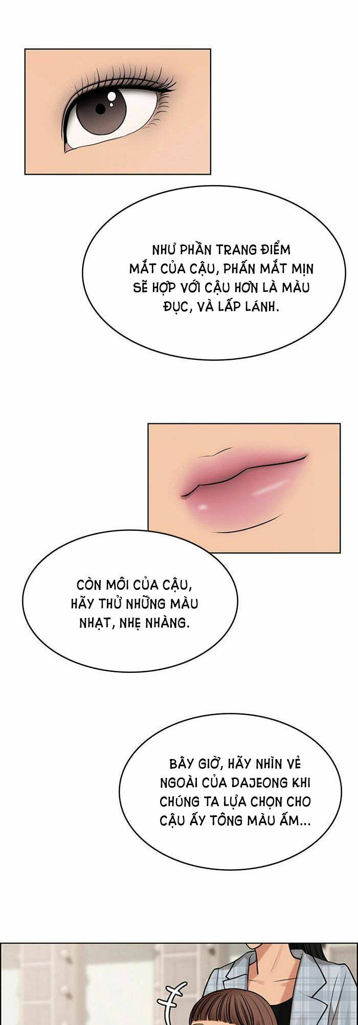 Chương 167.2 - Trang 7