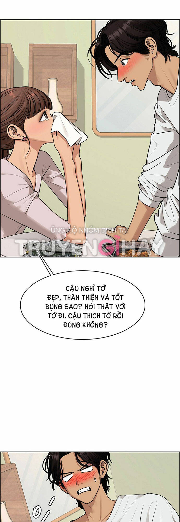 Chương 169.2 - Trang 1
