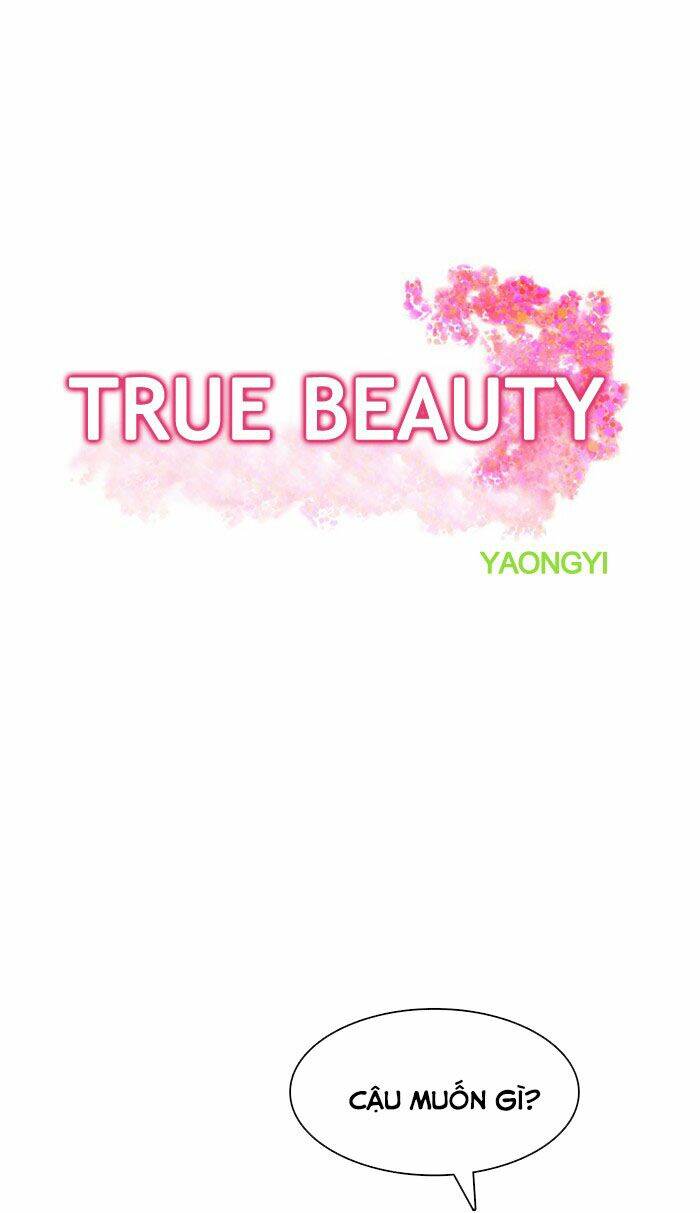 Chương 17 - Trang 5