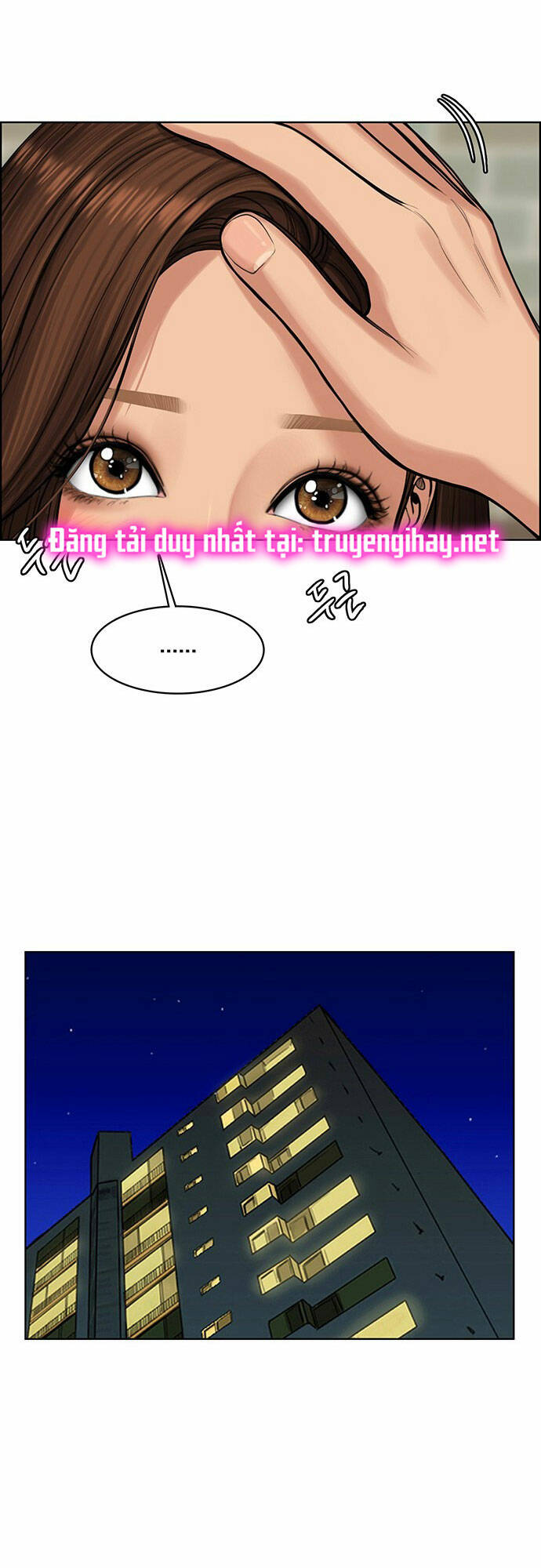 Chương 170.1 - Trang 12