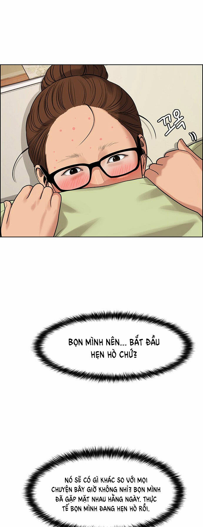 Chương 170.1 - Trang 15