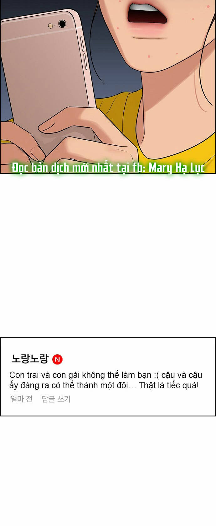 Chương 170.2 - Trang 14