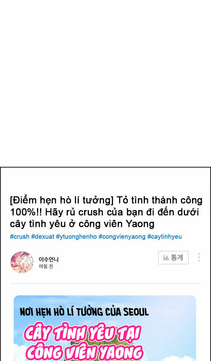 Chương 170.2 - Trang 51