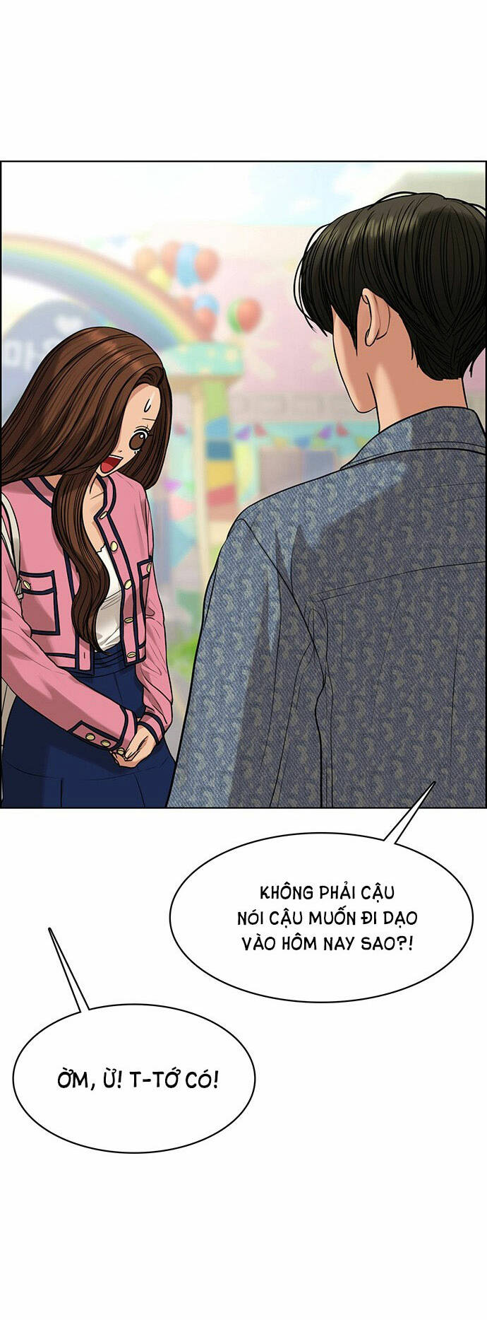 Chương 171.1 - Trang 15