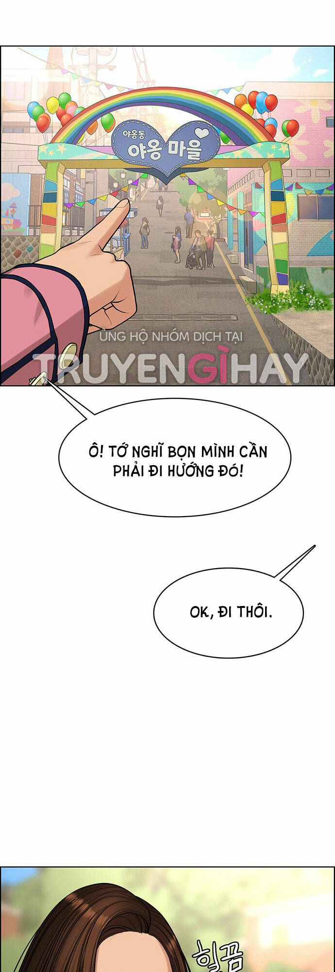 Chương 171.1 - Trang 19