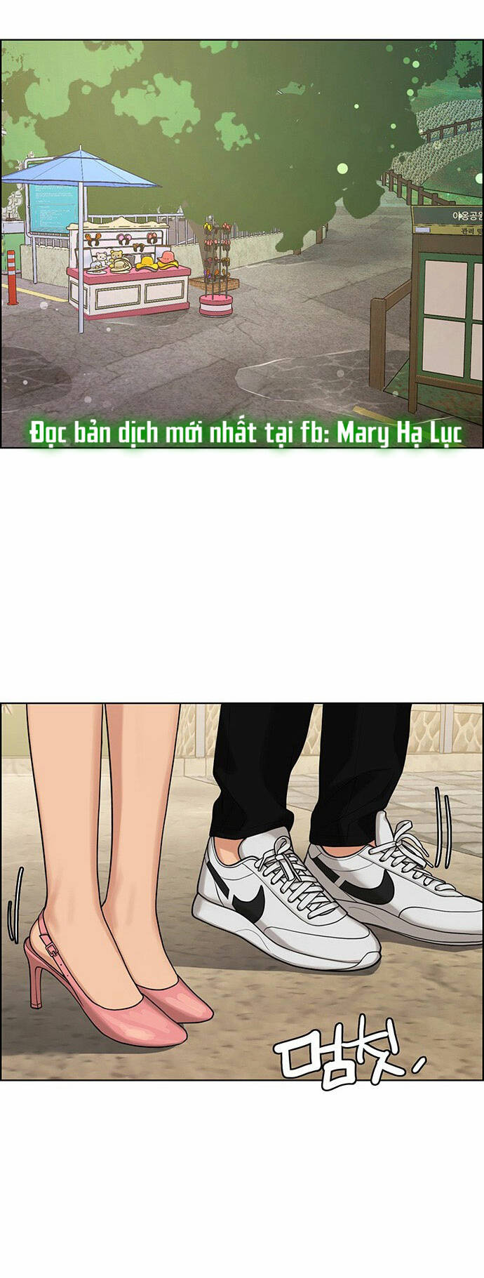 Chương 171.1 - Trang 23