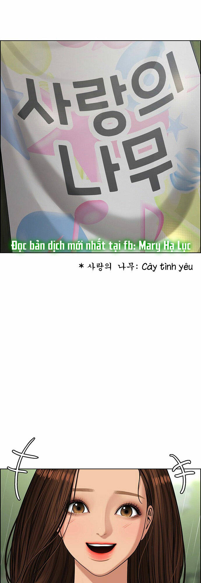 Chương 171.2 - Trang 15
