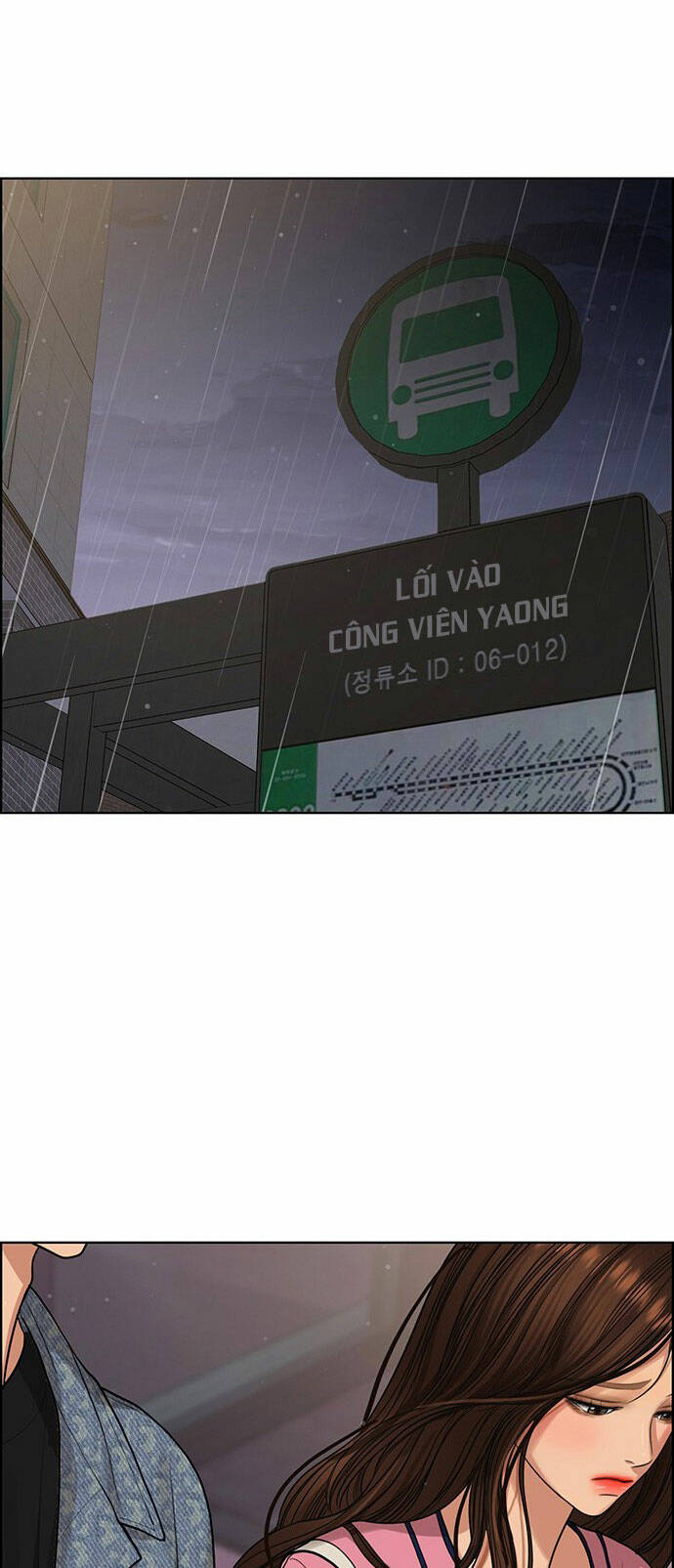 Chương 171.2 - Trang 23