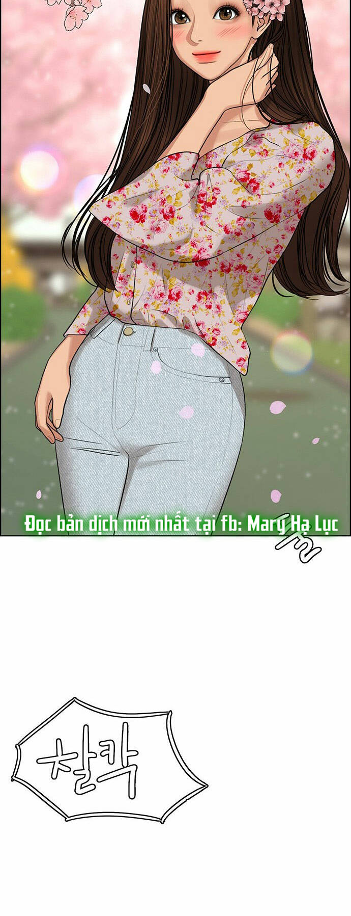 Chương 172.2 - Trang 14