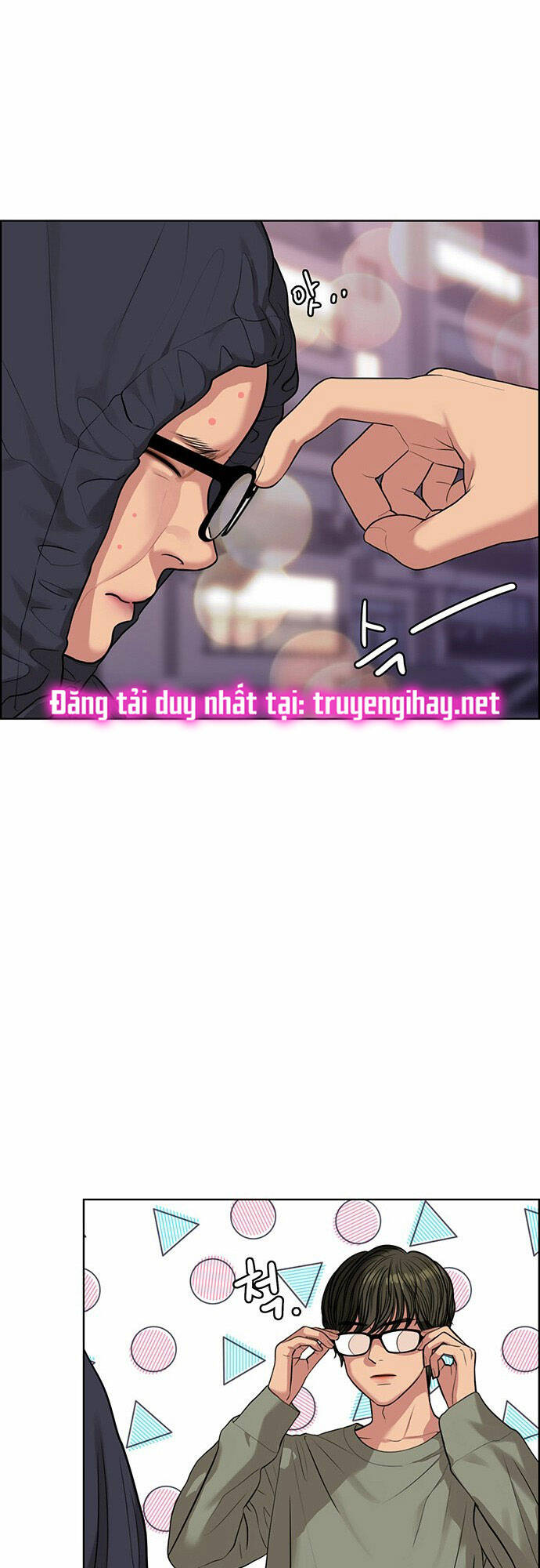 Chương 173.2 - Trang 13
