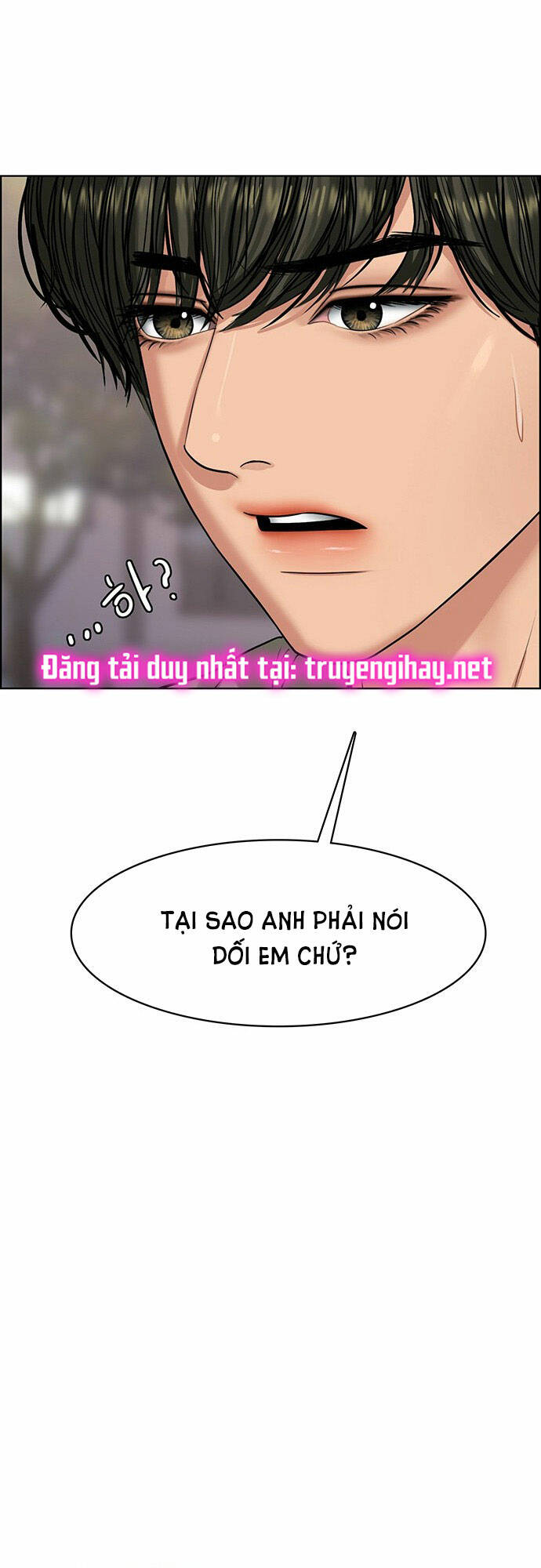 Chương 173.2 - Trang 7