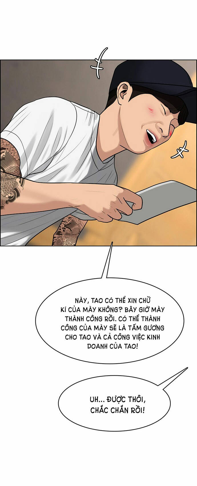 Chương 175.1 - Trang 21
