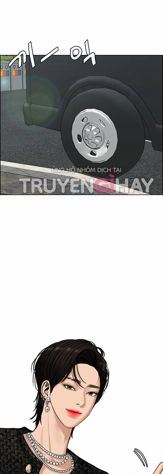 Chương 175.1 - Trang 25