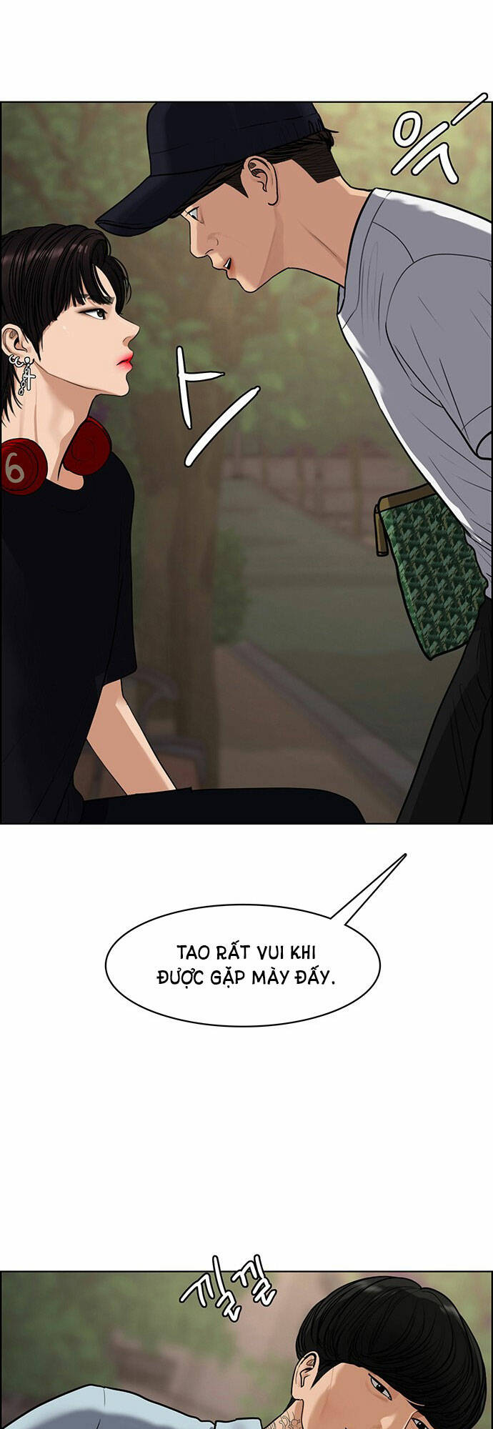Chương 175.1 - Trang 7