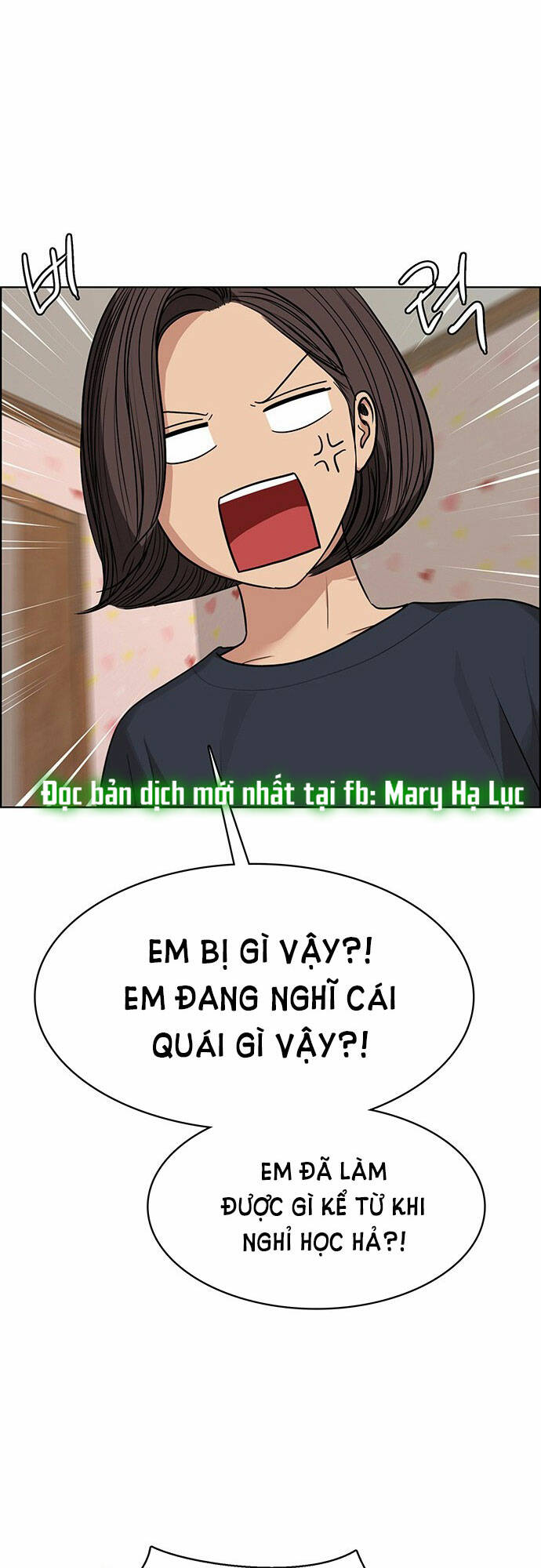 Chương 175.2 - Trang 17