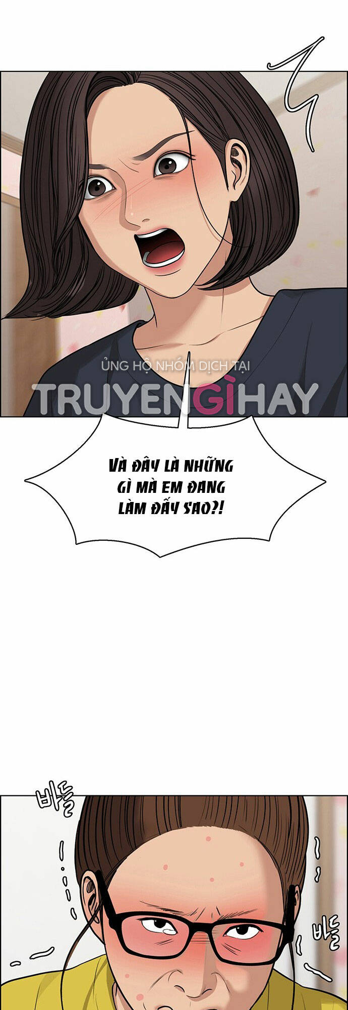 Chương 175.2 - Trang 20