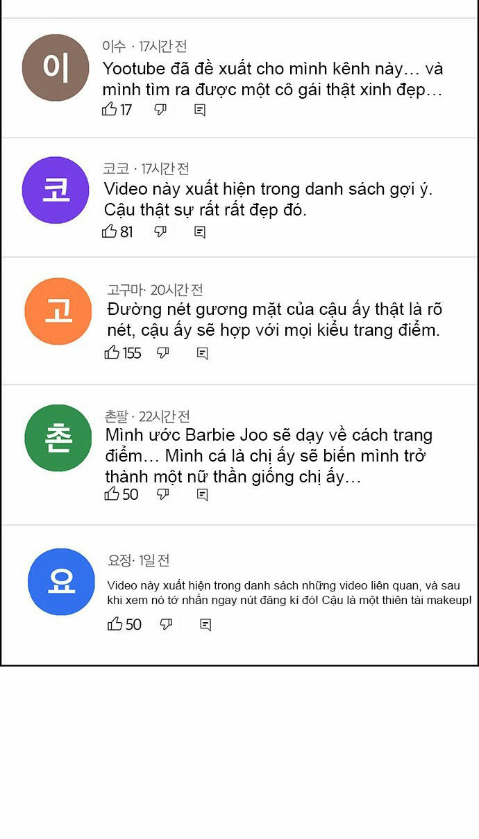 Chương 177.1 - Trang 27