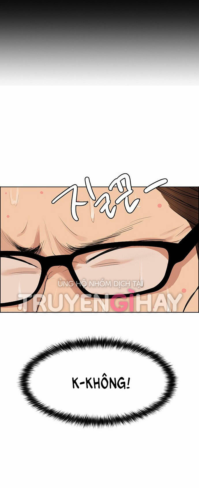 Chương 178.1 - Trang 19