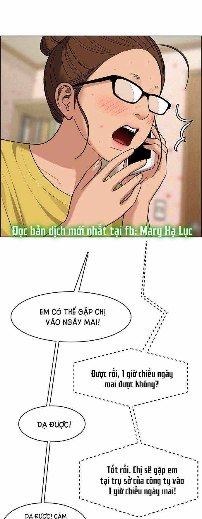 Chương 179.1 - Trang 17