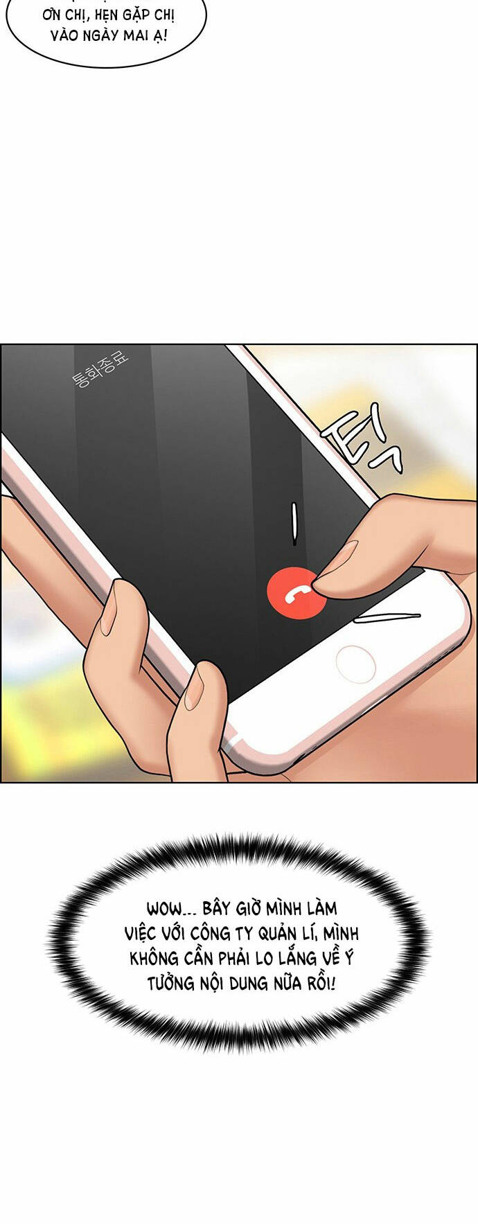 Chương 179.1 - Trang 18
