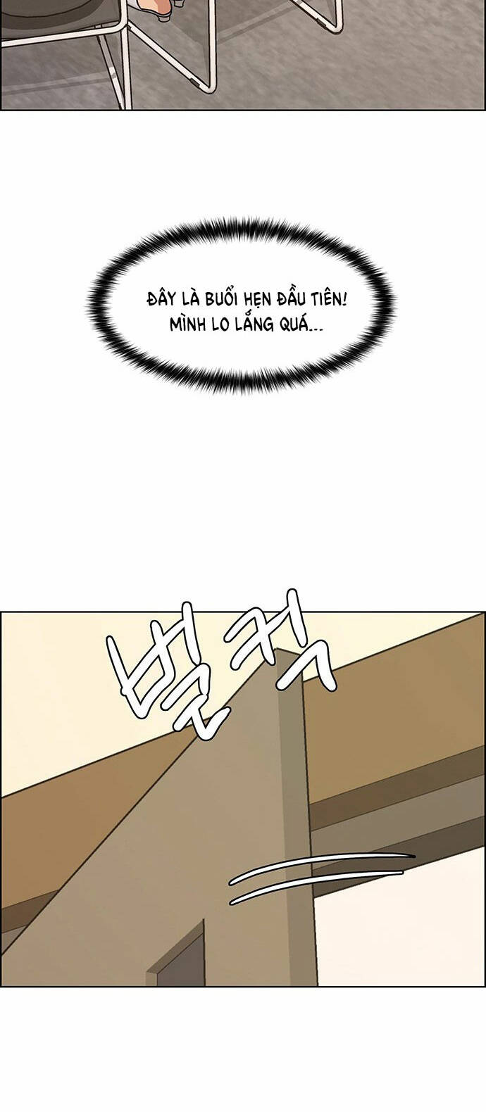 Chương 179.1 - Trang 20