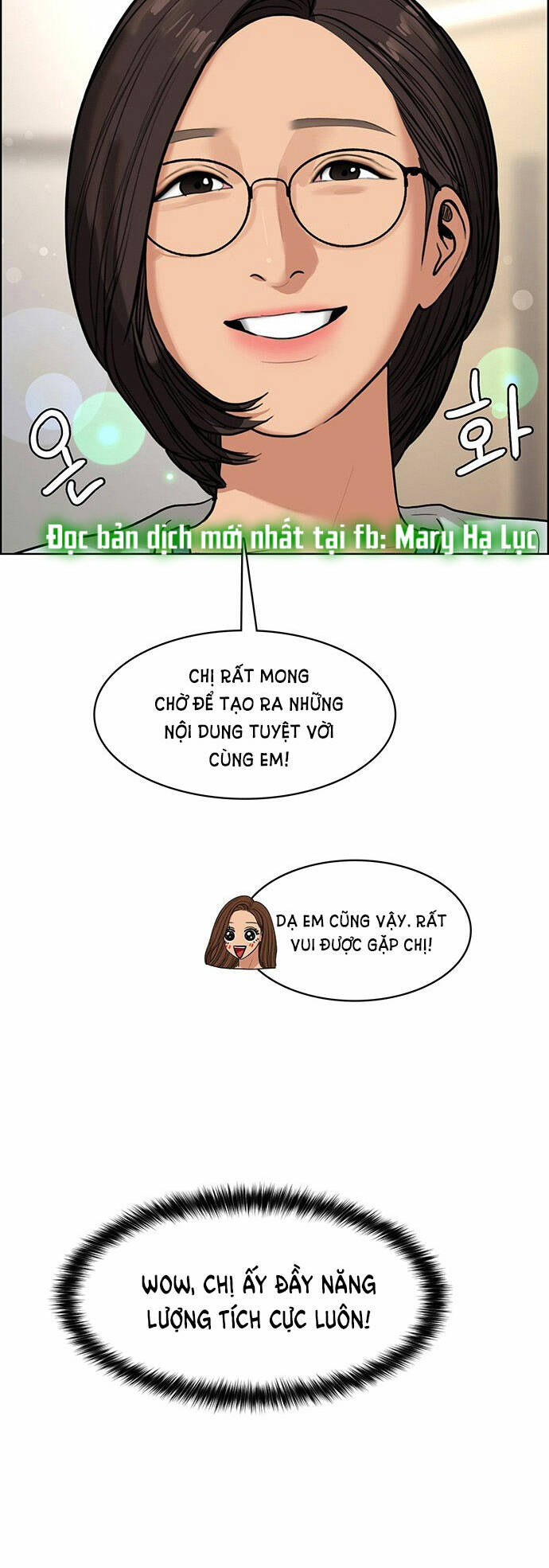 Chương 179.1 - Trang 24