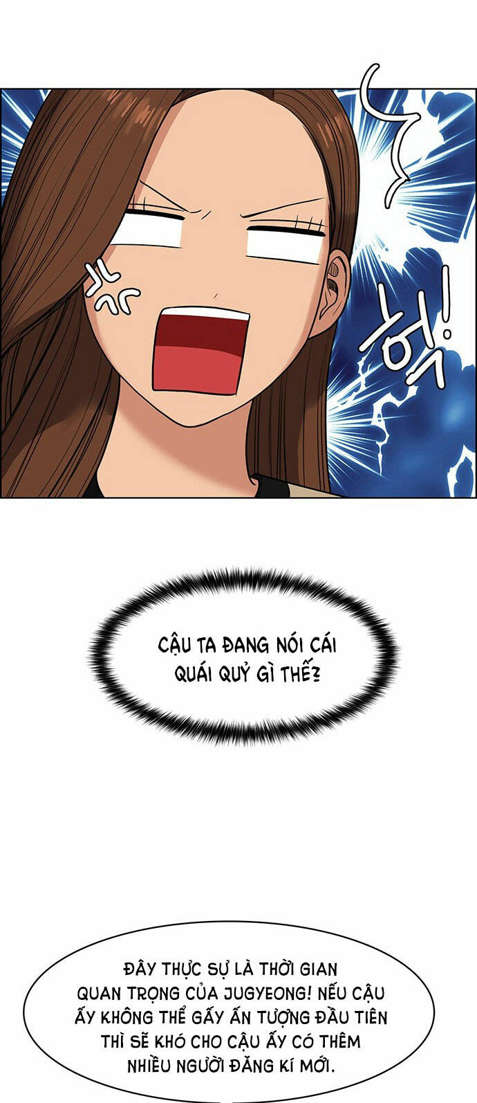 Chương 179.2 - Trang 1