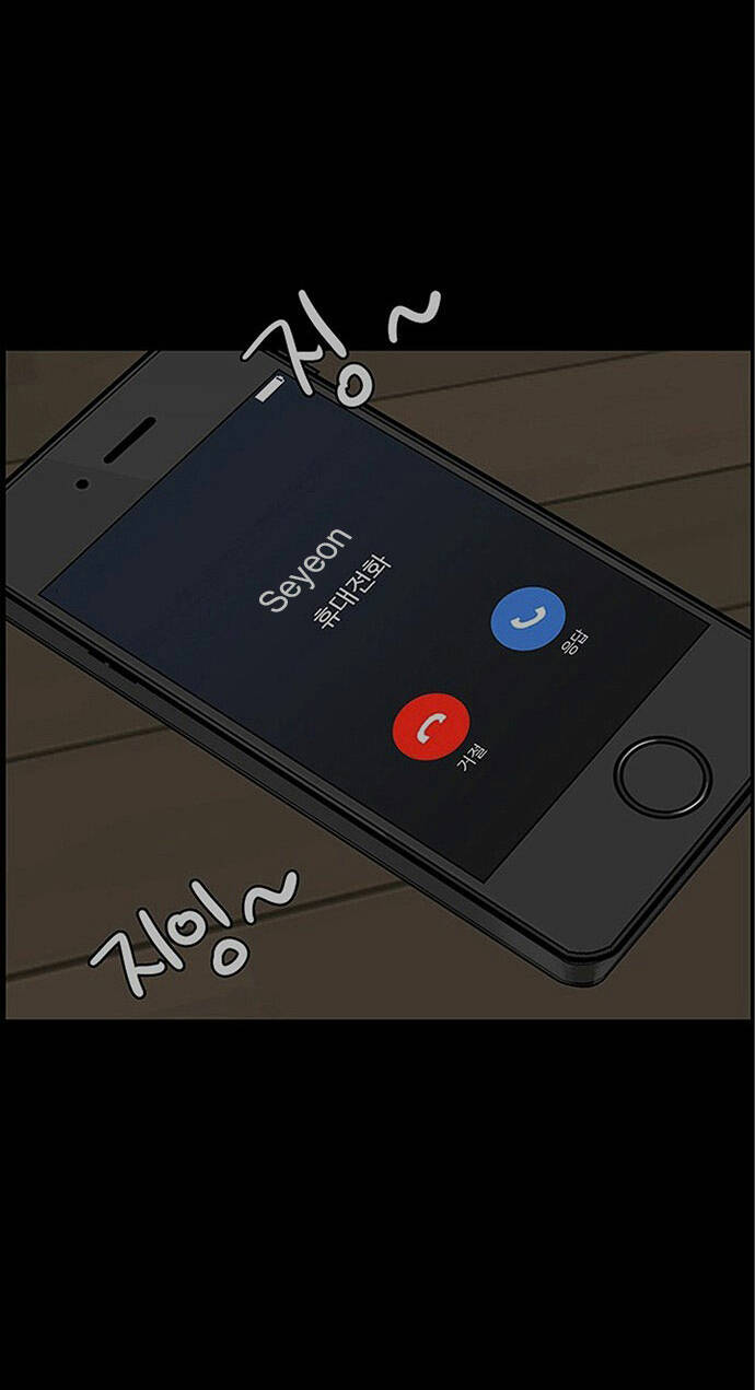Chương 179.2 - Trang 37