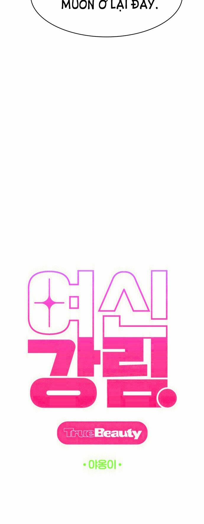 Chương 181.1 - Trang 6