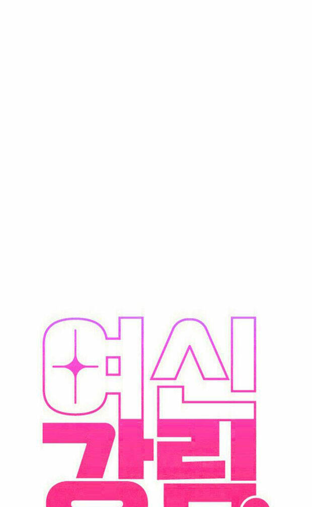 Chương 183.1 - Trang 8