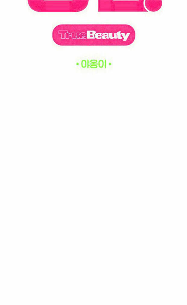 Chương 183.1 - Trang 9