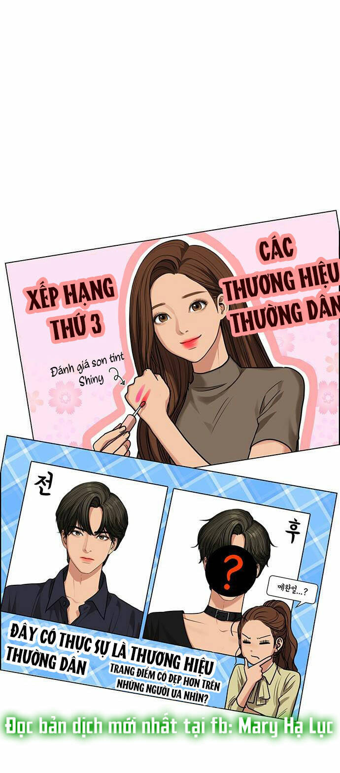 Chương 185.2 - Trang 8