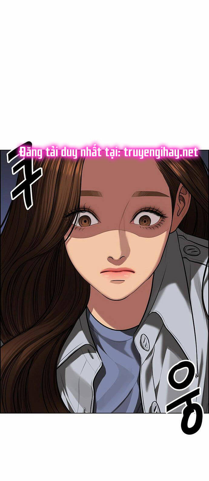Chương 186.1 - Trang 12