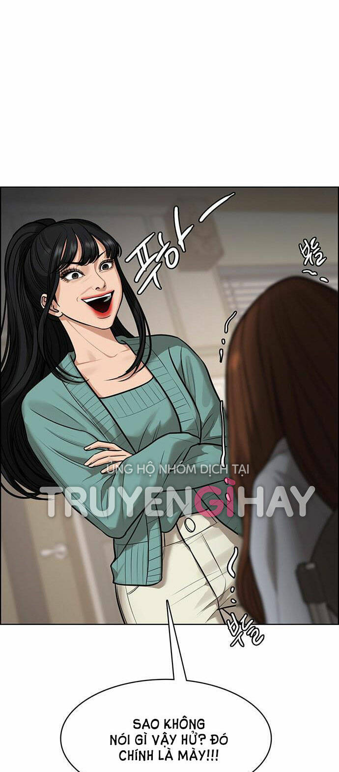 Chương 186.1 - Trang 13