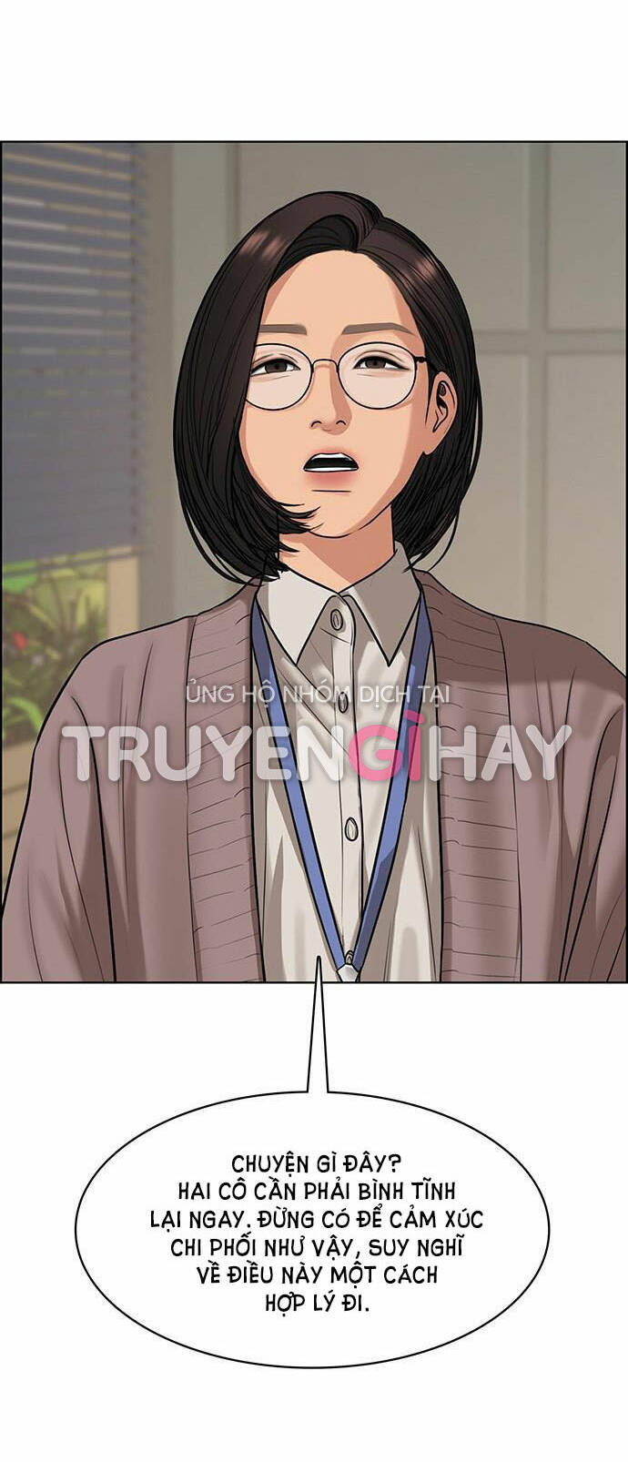 Chương 186.1 - Trang 22