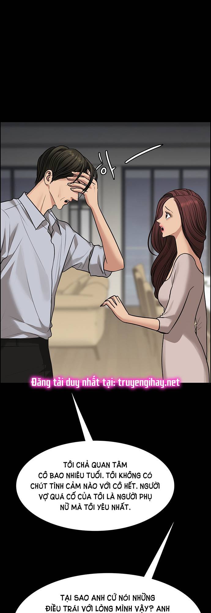 Chương 188.2 - Trang 11