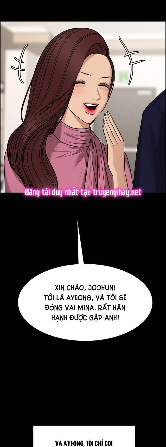 Chương 188.2 - Trang 3