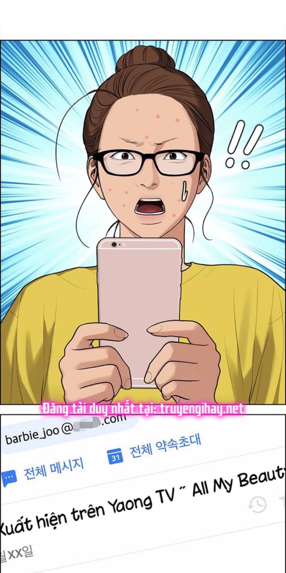 Chương 190.1 - Trang 12