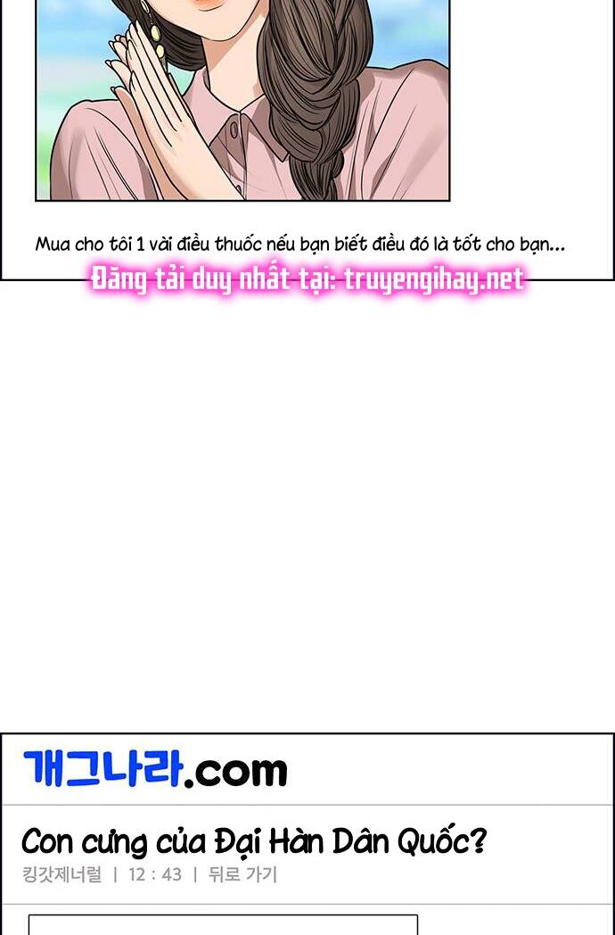Chương 190.2 - Trang 22