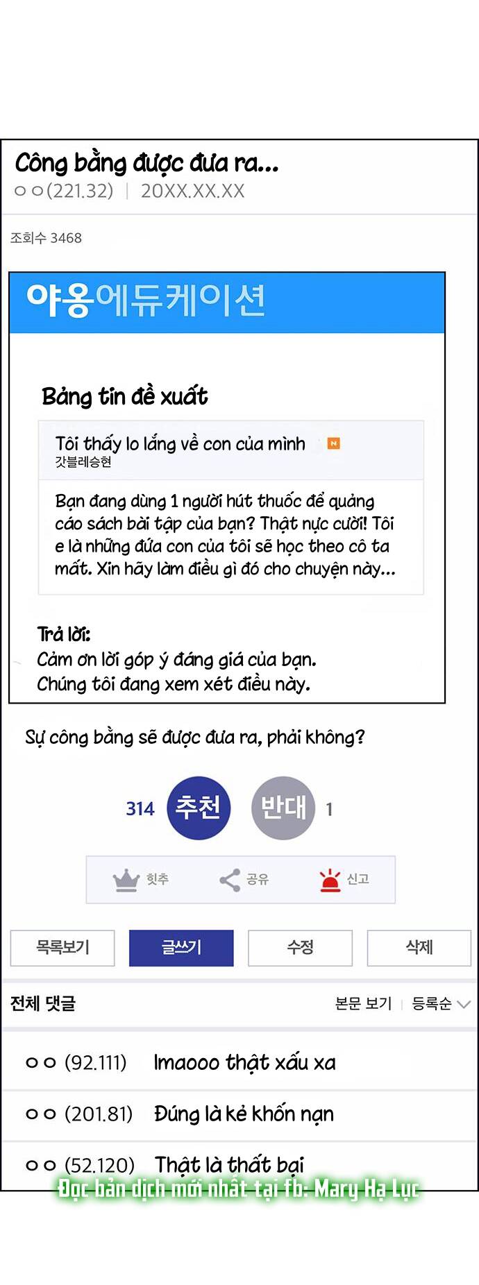 Chương 190.2 - Trang 24