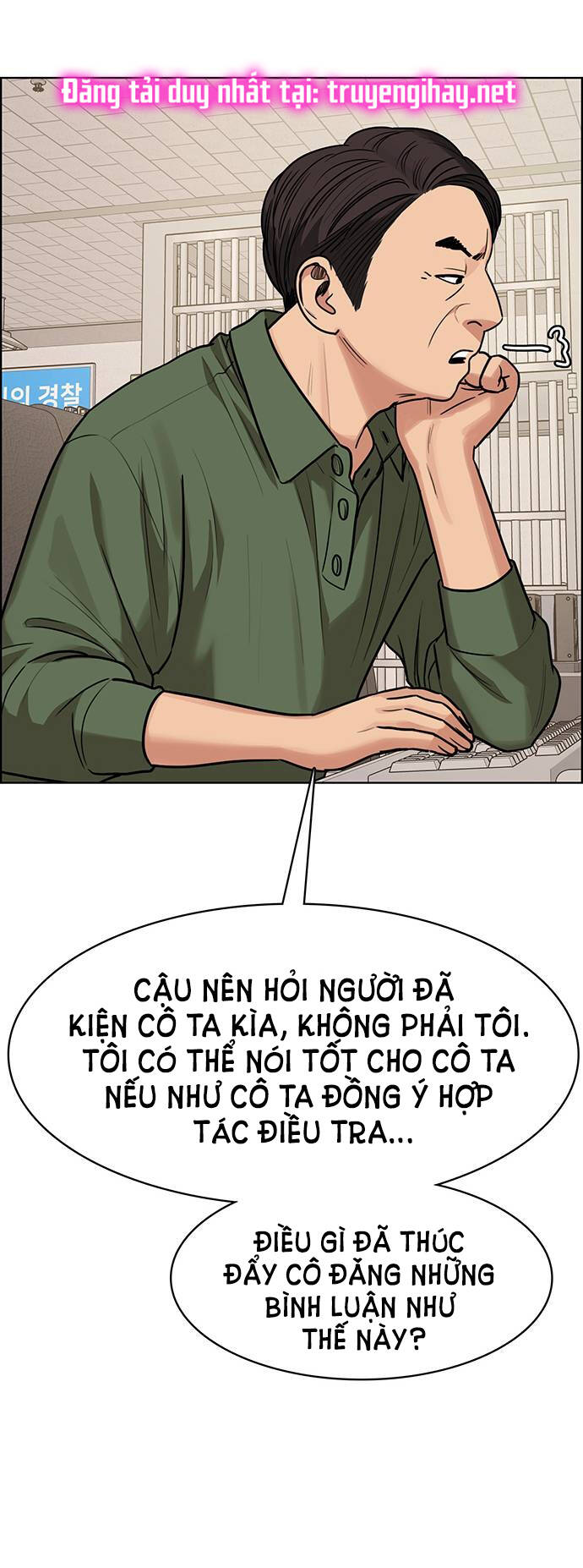 Chương 191.1 - Trang 25