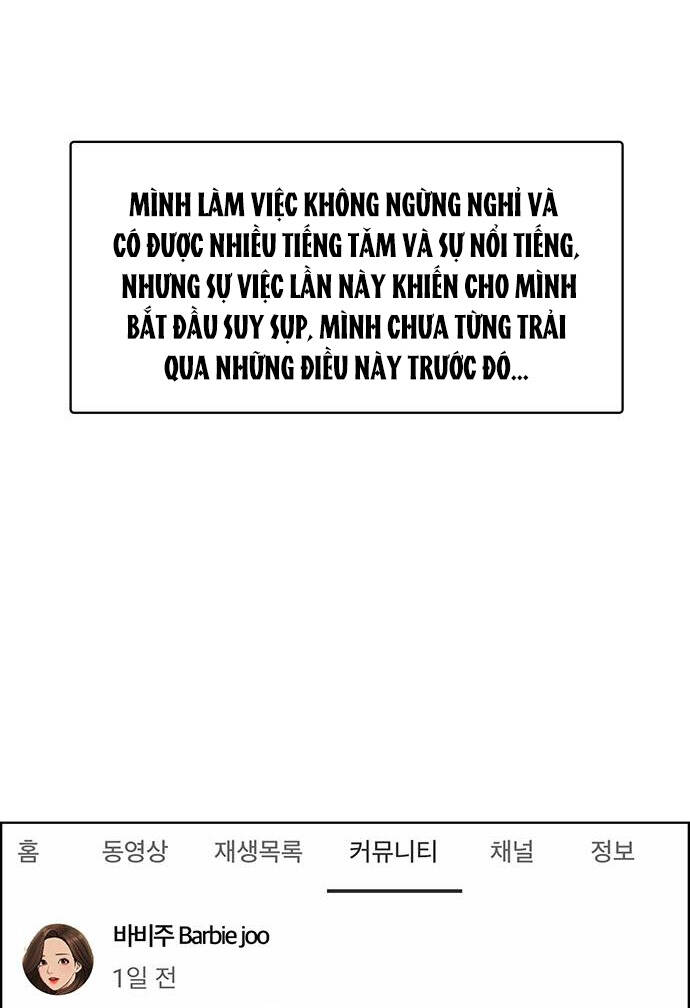 Chương 191.2 - Trang 44