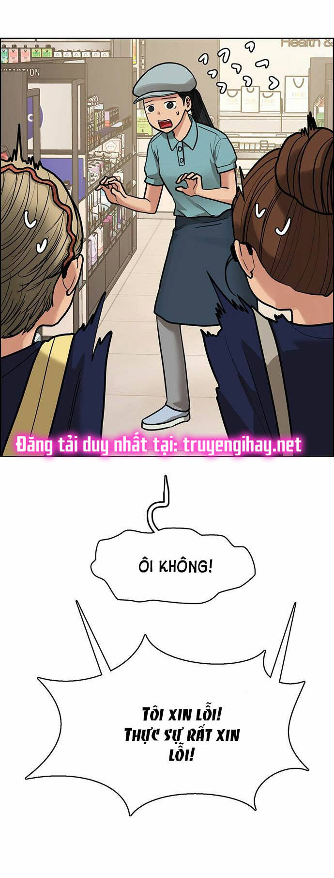 Chương 196.1 - Trang 44